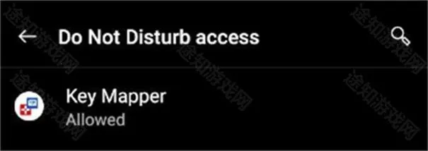 键映射器花莫染(连点器软件) 键映射器花莫染(连点器软件)