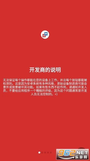 ��ӳ������ĪȾ(����������)v2.6.0 ��Ѱ�