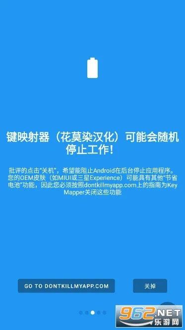 ��ӳ������ĪȾ(����������)v2.6.0 ��Ѱ�