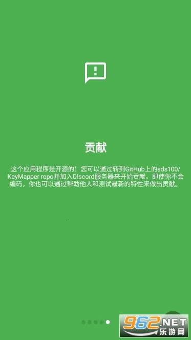 ��ӳ������ĪȾ(����������)v2.6.0 ��Ѱ�