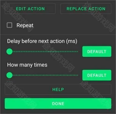键映射器花莫染(连点器软件) 键映射器花莫染(连点器软件)