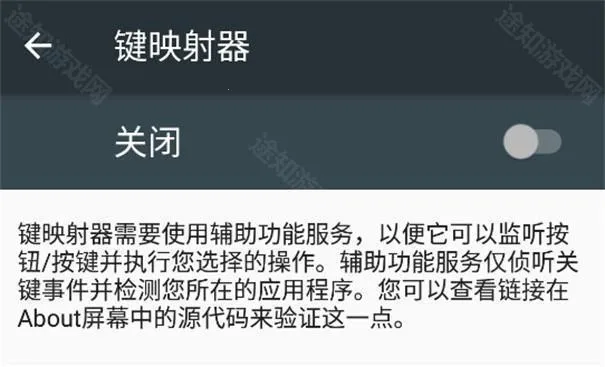 ��ӳ����(��īȾ����)����v2.6.0