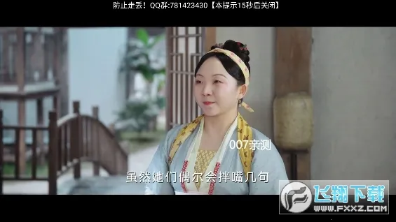 ����Ӱ�Ӻ���v1.5.5 ��Ѱ�