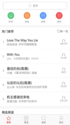 ��ͬѧ������׼��v136.6 �ֻ���