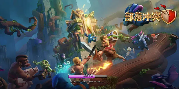 �����ͻ����v18.100.2 �ٷ�����