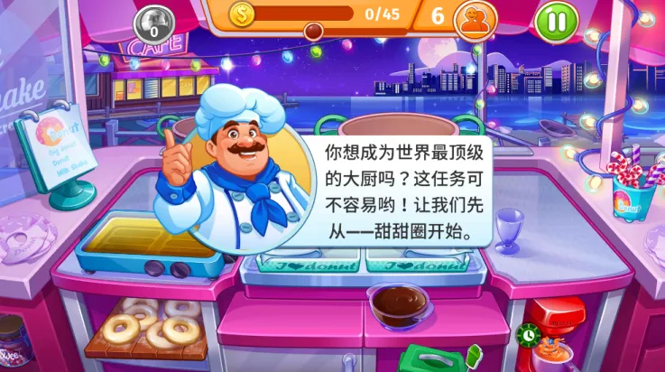 �����2025���ذ�װv1.69.1 ��׿��