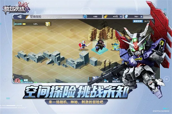 �Ҵ��ս(�Ҵ��������)v6.7.12 ��Ѱ�