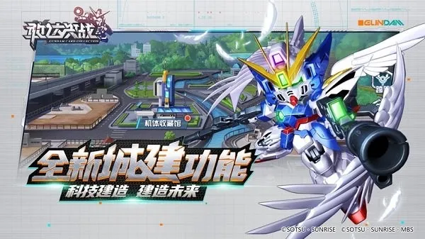 �Ҵ��ս(�Ҵ��������)v6.7.12 ��Ѱ�