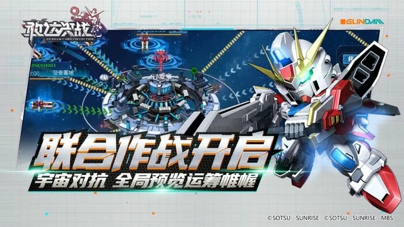 �Ҵ��ս(�Ҵ��������)v6.7.12 ��Ѱ�