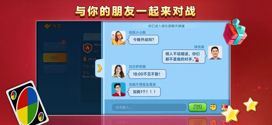 һ����ŵ�����ֻ���v1.15.7774 ��Ѱ�