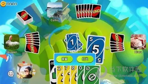 一起优诺最新手机版 一起优诺最新手机版