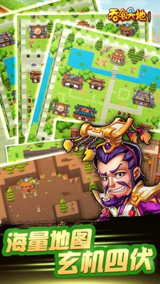 �������������޽������ֻ���v4.9.80 ��׿��