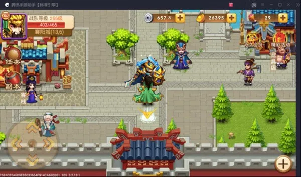 三国演义吞噬无界最新手机版 三国演义吞噬无界最新手机版