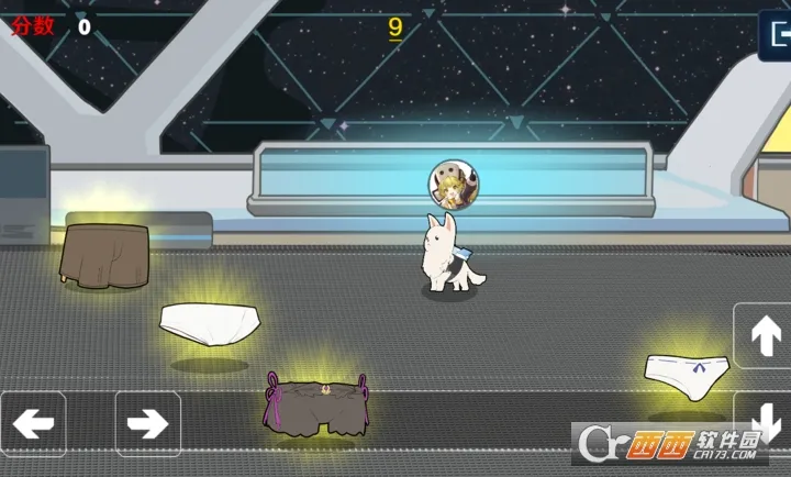 ��˿槵Ĺ�(���ﹷ������Ϸ)v1.0 ��Ѱ�