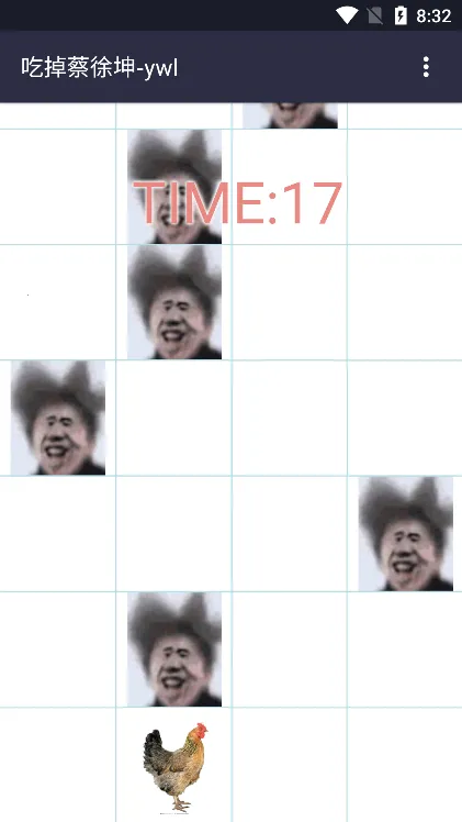 吃掉蔡徐坤2025最新版本 吃掉蔡徐坤2025最新版本