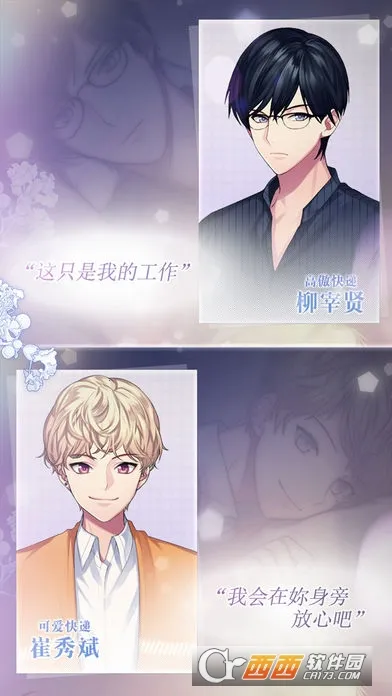 ���ο�ݰ�׿���ֻ���v1.16 ��׿��