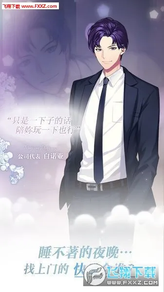 ���ο�ݰ�׿���ֻ���v1.16 ��׿��