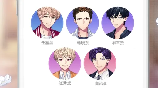 美梦快递安卓版手机版 美梦快递安卓版手机版