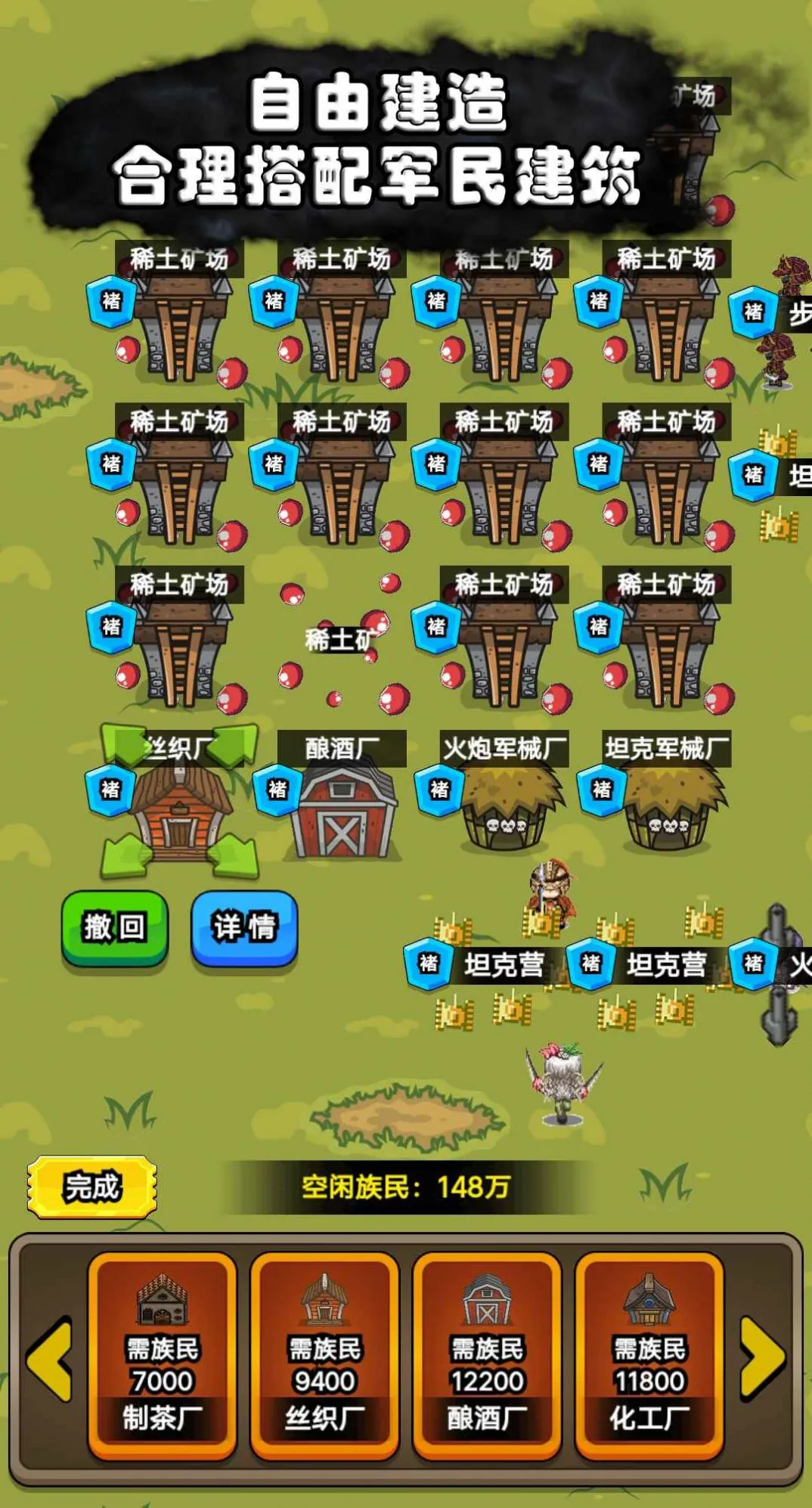 ���ż�������2025�ٷ����°汾v1.81 �ֻ���