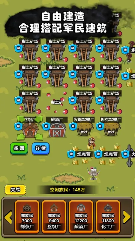 ���ż�������2025�ٷ����°汾v1.81 �ֻ���