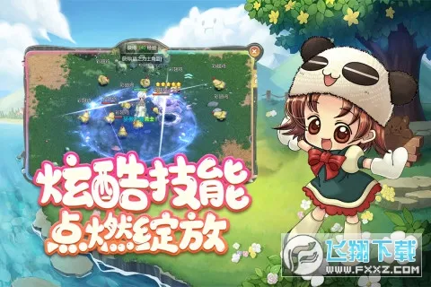 �ɾ�ð�յ������ֻ���v1.0.0 �ٷ�����