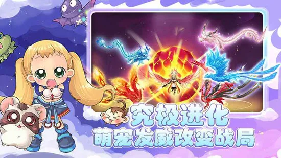 �ɾ�ð�յ������ֻ���v1.0.0 �ٷ�����