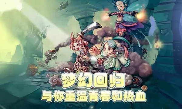 �ɾ�ð�յ������ֻ���v1.0.0 �ٷ�����