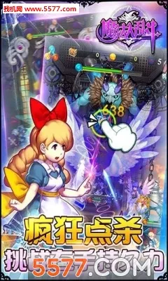 ħ��ʦ���Ҷ�2025���°汾v2.1.50 �ٷ�����