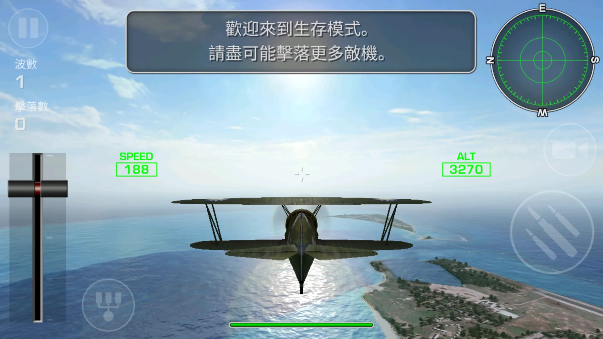 ����֮��(ǹս���������Ϸ)v0.3.7 ��Ѱ�