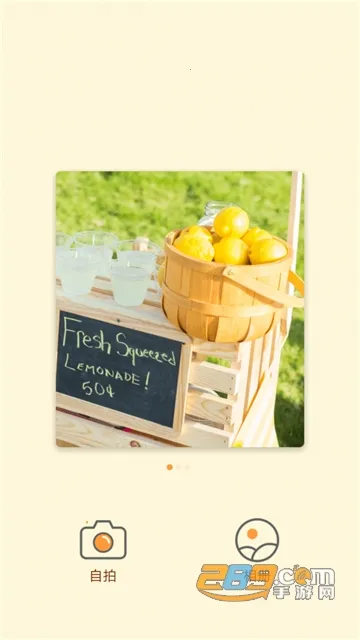 ��Ȥ���2025���°汾v3.0.3 ��Ѱ�