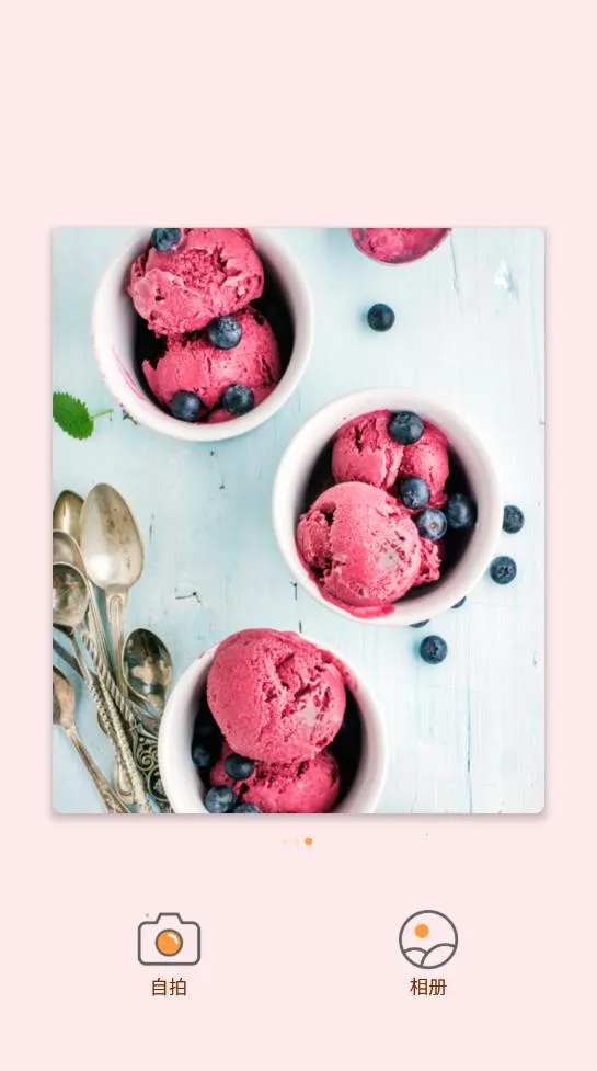 ��Ȥ���2025���°汾v3.0.3 ��Ѱ�