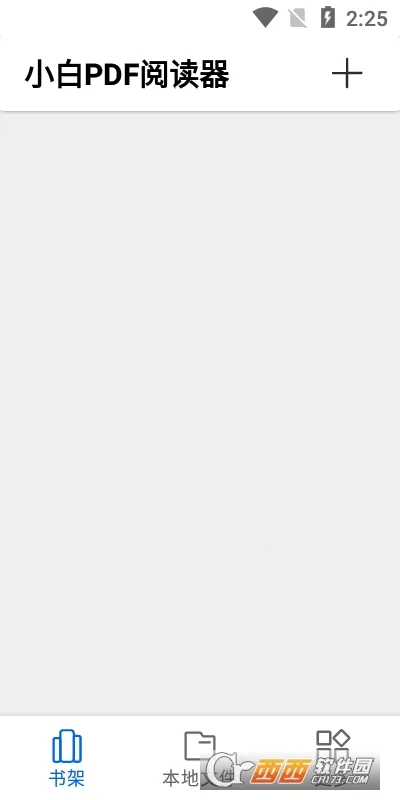 С��PDF�Ķ��������ֻ���v1.47.0 �ֻ���