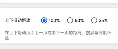 小白PDF阅读器最新手机版 小白PDF阅读器最新手机版