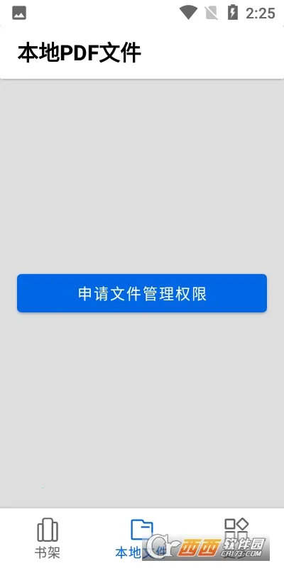 С��PDF�Ķ��������ֻ���v1.47.0 �ֻ���