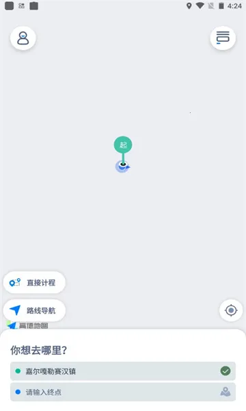 ����˾����2025���ذ�װv1.0.6 �ٷ�����