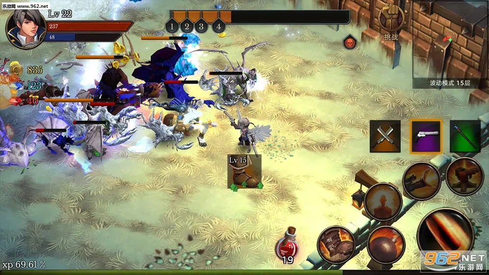 ȫ������2025���ذ�װv1.2.962 ��׿��