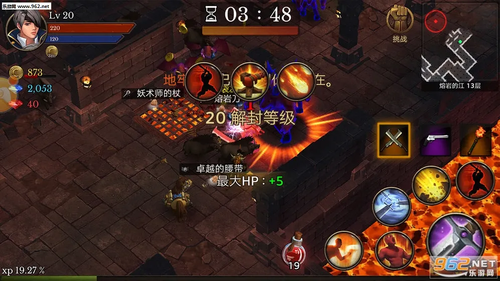 ȫ������2025���ذ�װv1.2.962 ��׿��