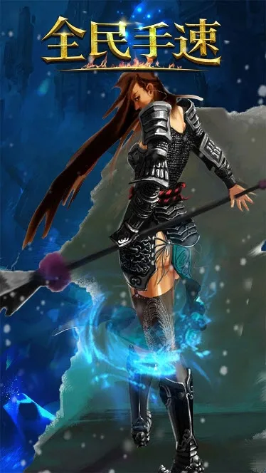 ȫ������2025���ذ�װ