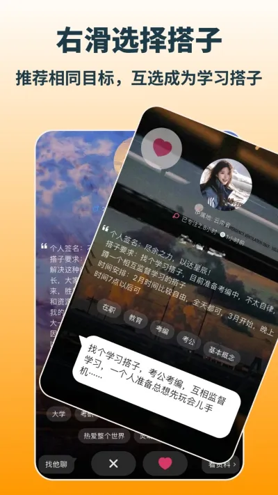 ����ѧ(ѧϰ��������)v3.1.7 �ٷ�����