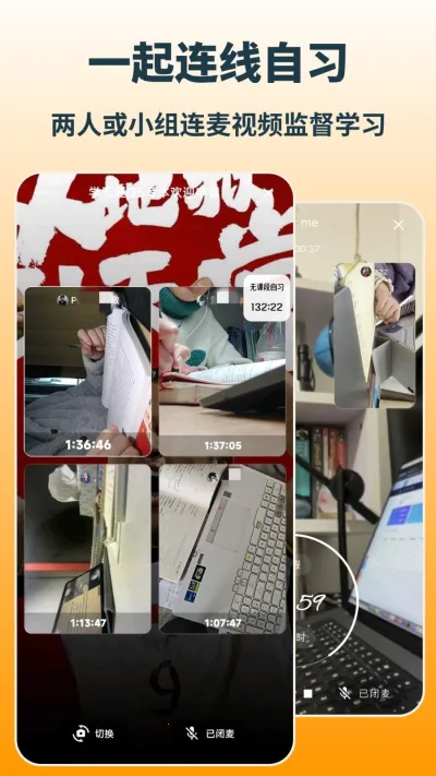 ����ѧ(ѧϰ��������)v3.1.7 �ٷ�����