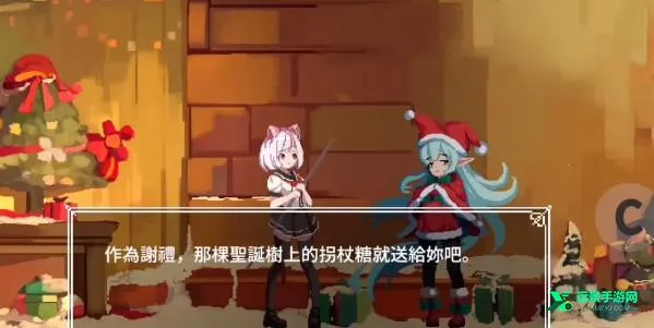 syahata a bad day圣诞节(圣诞僵尸游戏) syahata a bad day圣诞节(圣诞僵尸游戏)