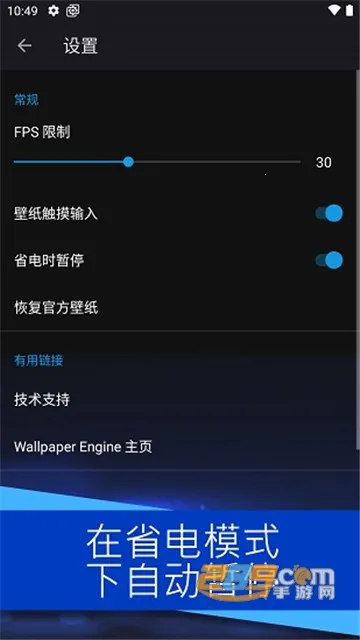 wallpaper��ֽ����2025���°汾v2.7.4 �ֻ���