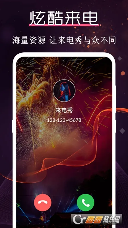 ���ֶ��ֻ�(���ִ�������)v4.1.418 ��׿��