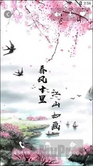 酷乐队手机(音乐创作软件) 酷乐队手机(音乐创作软件)