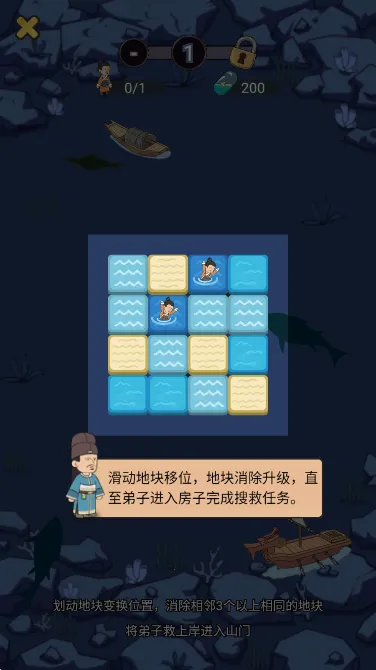 ī���س�������(ս���س���Ϸ)v1.5 ��׿��