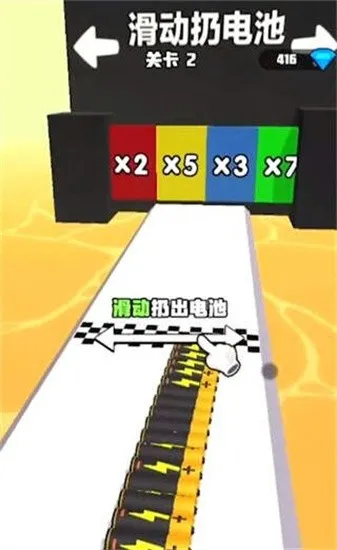 �����ǰ��(����ܿ���Ϸ)v1.0.0 �ֻ���