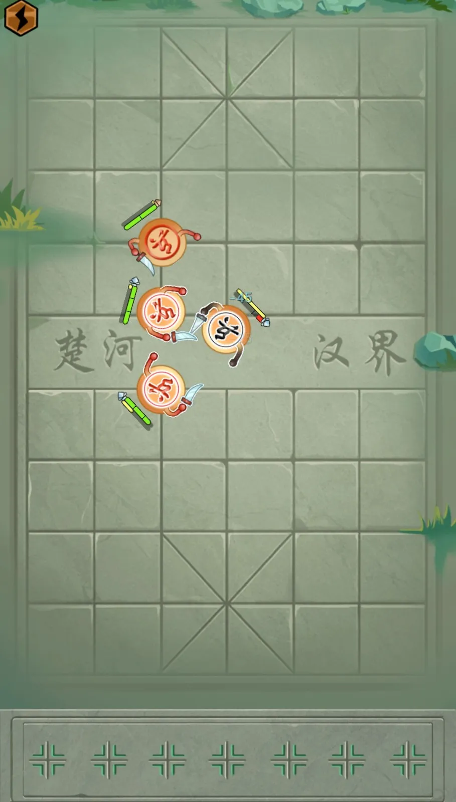 像棋不象棋(象棋策略手游) 像棋不象棋(象棋策略手游)