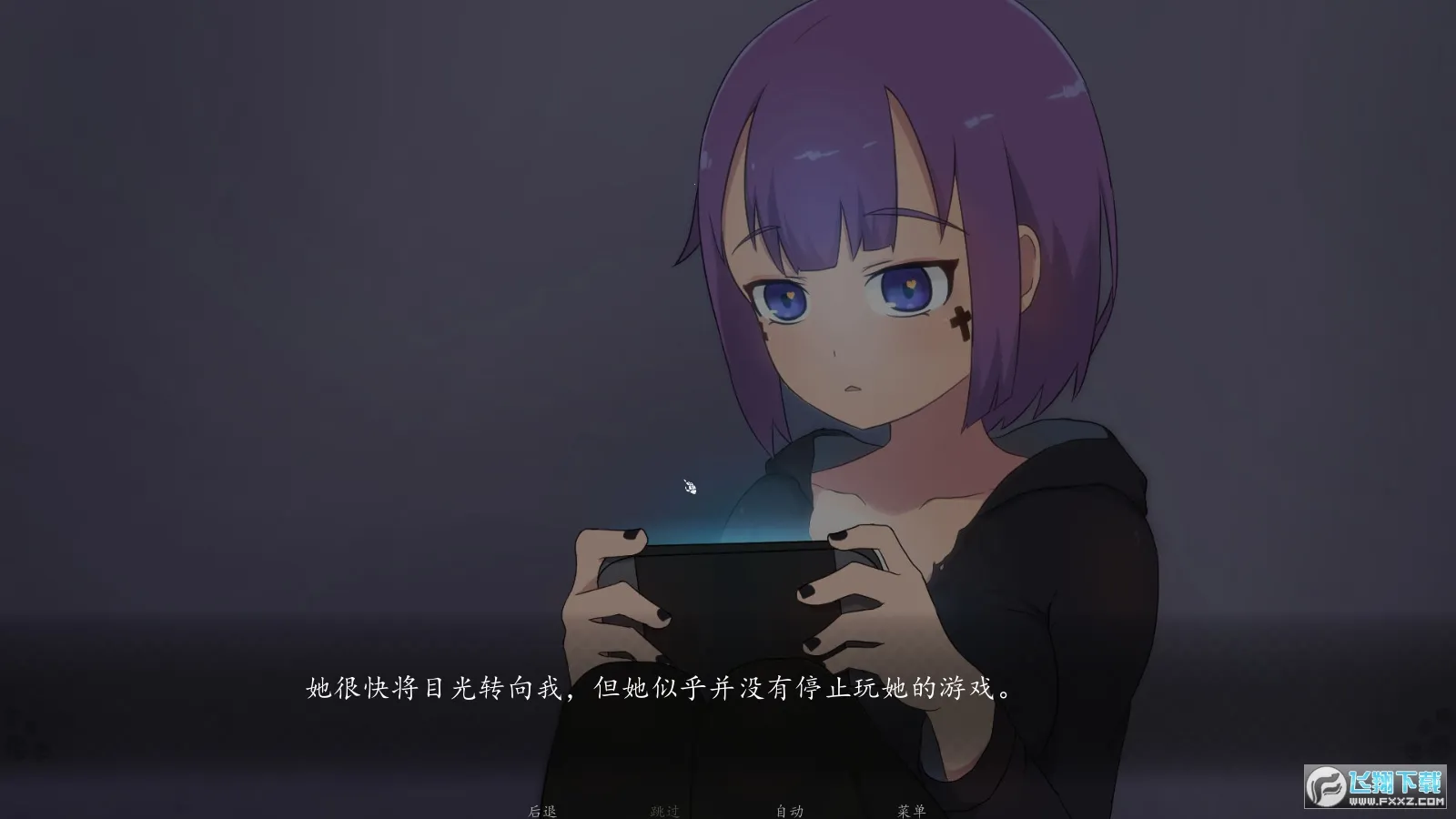 死神薇儿最新手机版 死神薇儿最新手机版