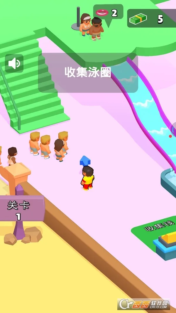 ˮ����԰ģ����(��԰��Ӫ��Ϸ)v1.0.0 �ٷ�����