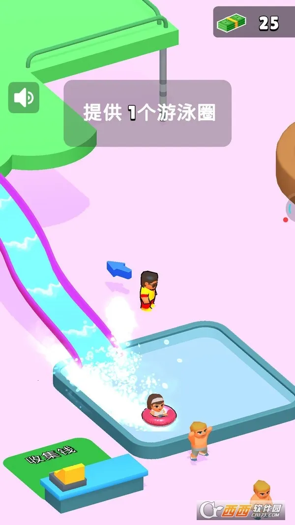 ˮ����԰ģ����(��԰��Ӫ��Ϸ)v1.0.0 �ٷ�����